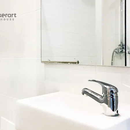 Kerart House Pensionat Armação de Pêra